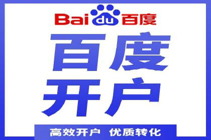 SEM广告的精准定向技巧与成功案例解析