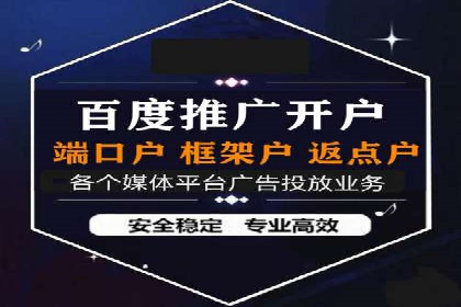 知乎平台上的信息流广告投放策略及成功案例