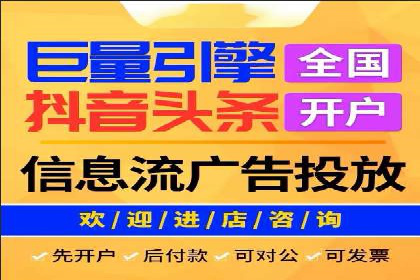 提升广告效果，SEM优化技巧分享